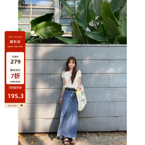 【7折福利回馈】100莱赛尔天丝复古慵懒感侧开叉牛仔半身裙女