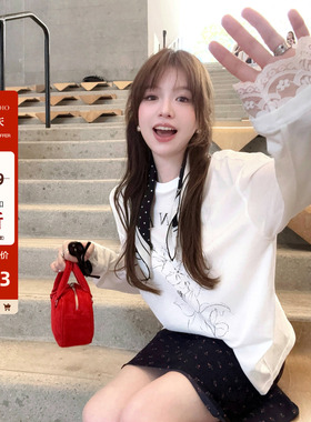 【7折福利回馈】100g轻氧感蕾丝边印花长袖T恤女休闲防晒圆领上衣