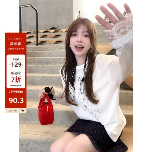 【7折福利回馈】100g轻氧感蕾丝边印花长袖T恤女休闲防晒圆领上衣