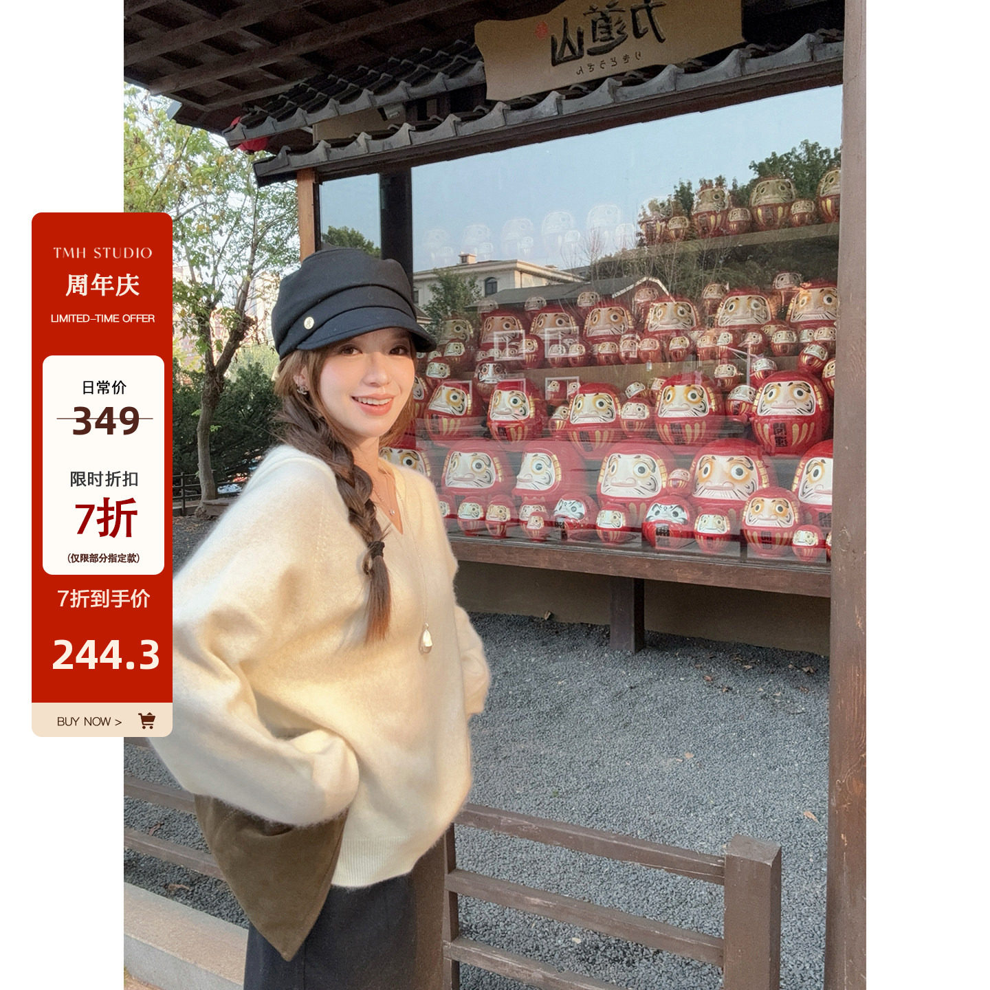 【秋冬7折】无缝一体山羊绒羊毛连帽衫女秋冬软糯拉绒毛衣外套