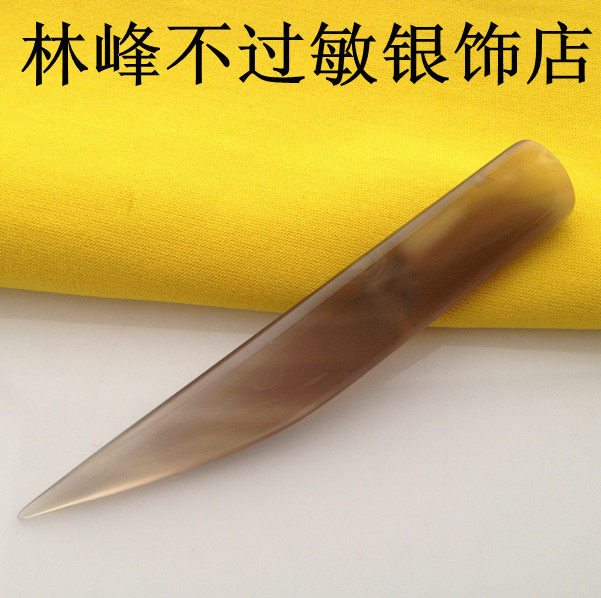 金银饰品抛光玛瑙抛光刀  一个