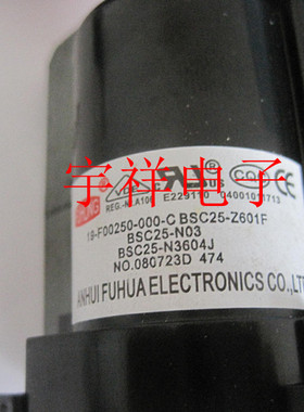 适用于电视机高压包BSC25-Z601F BSC24-01N4010B现货直拍