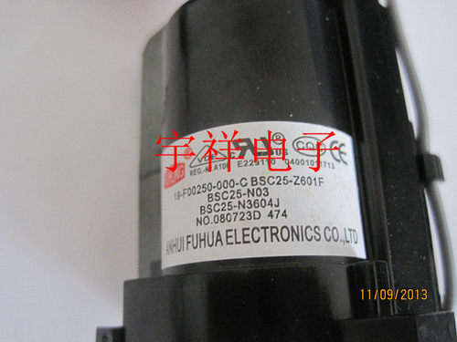 适用于杂牌机高压包BSC24-01N04R  BSC25-Z601F1  BSC25-05N2126A