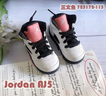 Jordan aj5三文鱼 婴童鞋725172-115