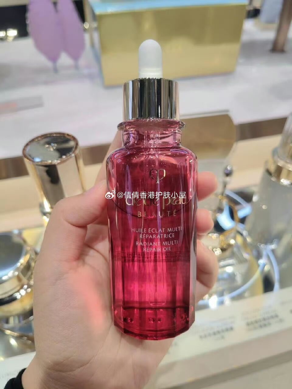 专柜 cpb/cdp 肌肤之钥 玫瑰精油75ml