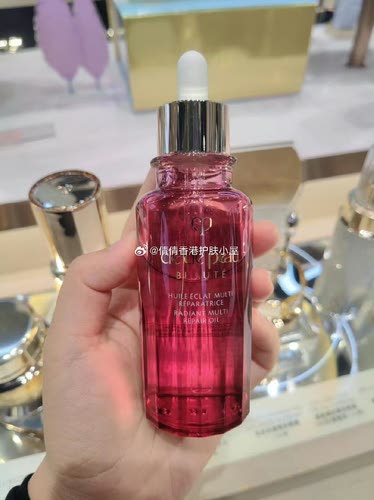 专柜 cpb/cdp 肌肤之钥 玫瑰精油75ml