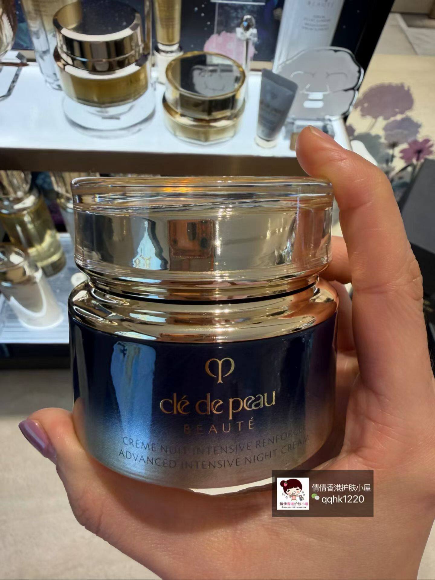 cpb肌肤之钥钻光晚霜50ml 专柜现货