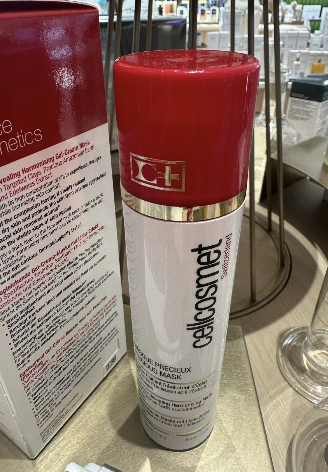 瑞妍红毯面膜100ml