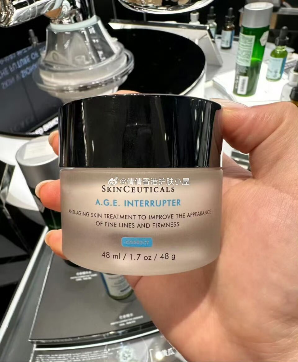修丽可AGE抗糖化面霜48g 专柜现货