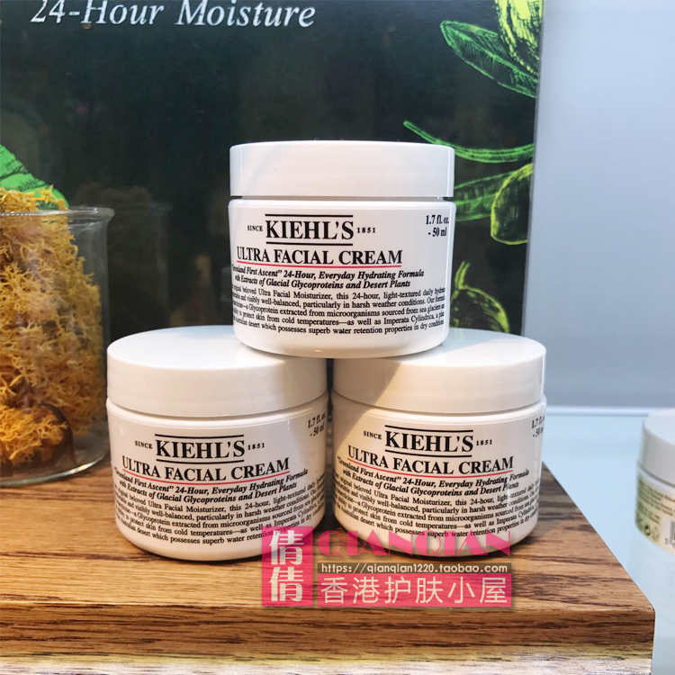 ÏÖ»õ ר¹ñKiehl£§s¿ÆÑÕÊÏÌØÐ§¸ß±£ÊªÃæËª50ml ǿЧ±£Êª²¹Ë®