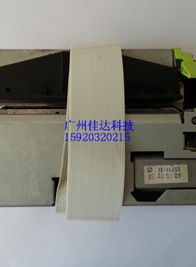 爱普生 m-t532ap m-t532af 532 542排队机 叫号机 打印头 机芯