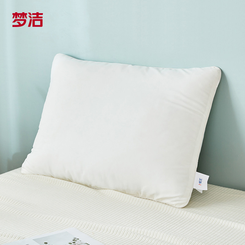 梦洁正品MEE枕头枕芯护颈枕双人枕头成人枕芯一对新纤枕