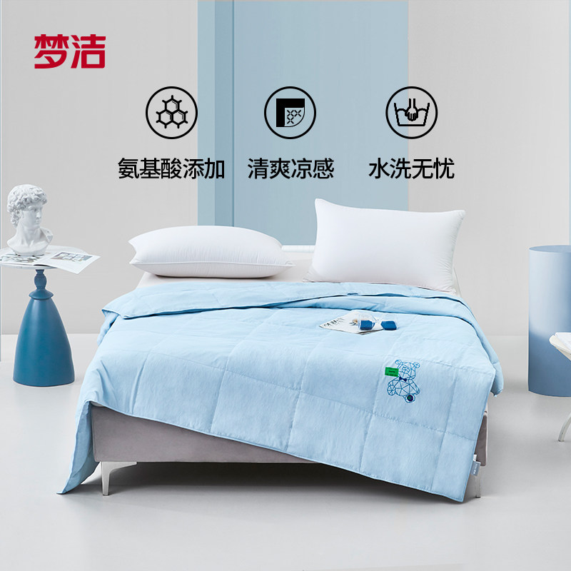梦洁凉感羽绒夏被白鹅绒夏凉被