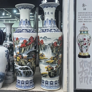 景德镇陶瓷落地大号花瓶高档加大加粗鸿运当头金钟瓶公司乔迁送礼