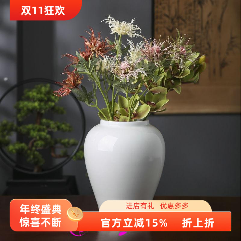 景德镇陶瓷器花瓶将军罐白色白胎瓷简约盖罐欧式家居摆件样板间房