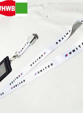 United airline美国联合航空公司飞机安全扣手机挂绳挂带经典礼品