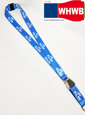 KLM Royal Dutch Airline荷兰皇家航空飞机安全扣手机挂绳带礼品