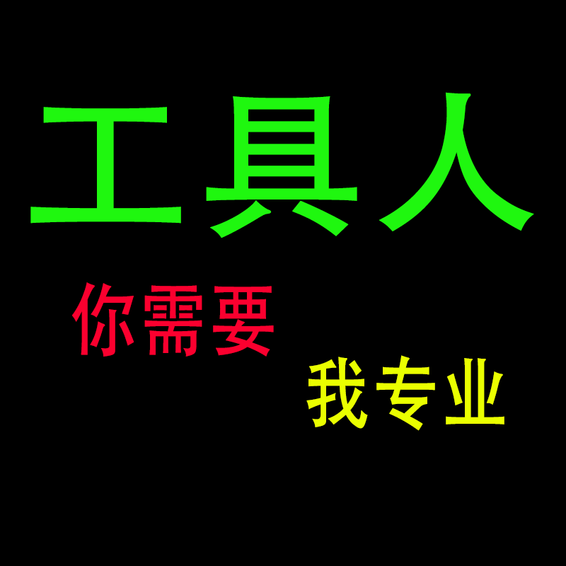 电脑单机游戏闪退怀旧启动游戏进不去没反应乱码黑屏打不开修复