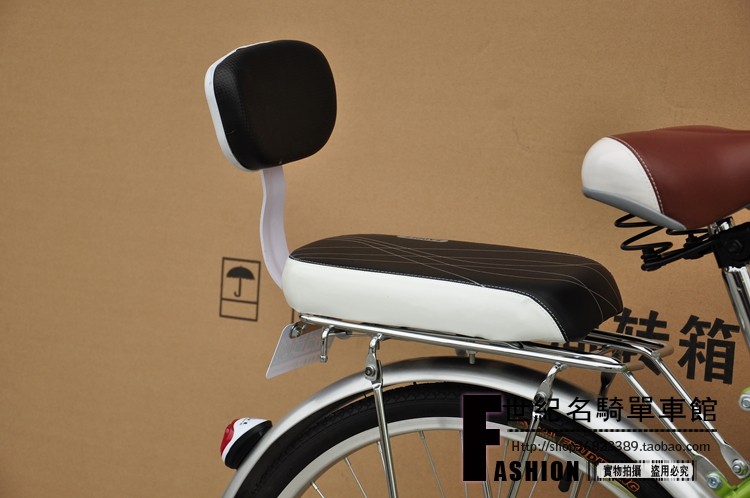 Selle de vélo - Ref 2352909 Image 1