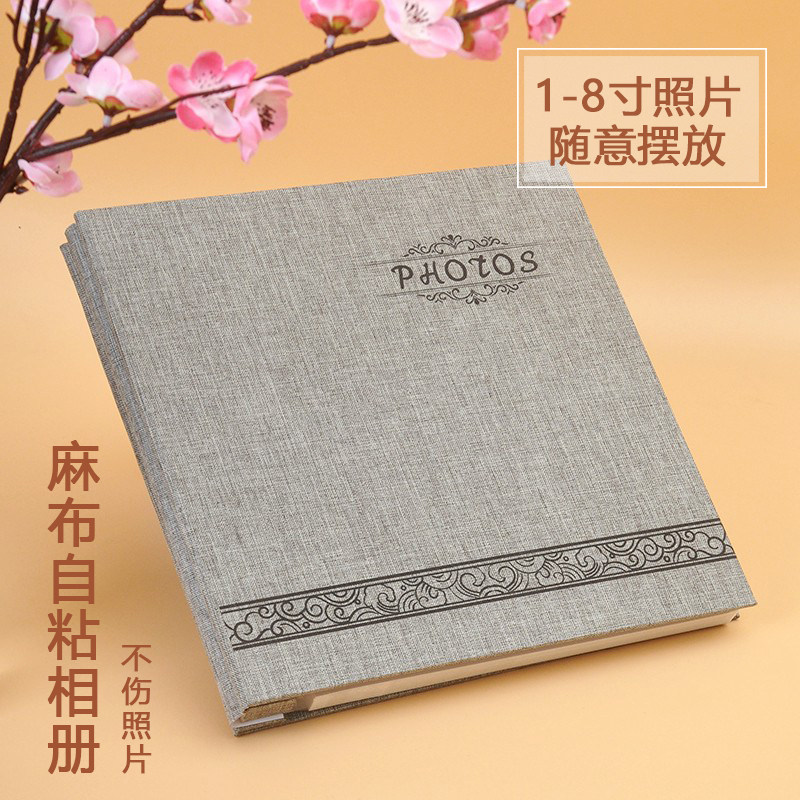 复古中国风棉麻布艺覆膜粘贴式相册影集生日礼品纪念册5/6/7/8寸