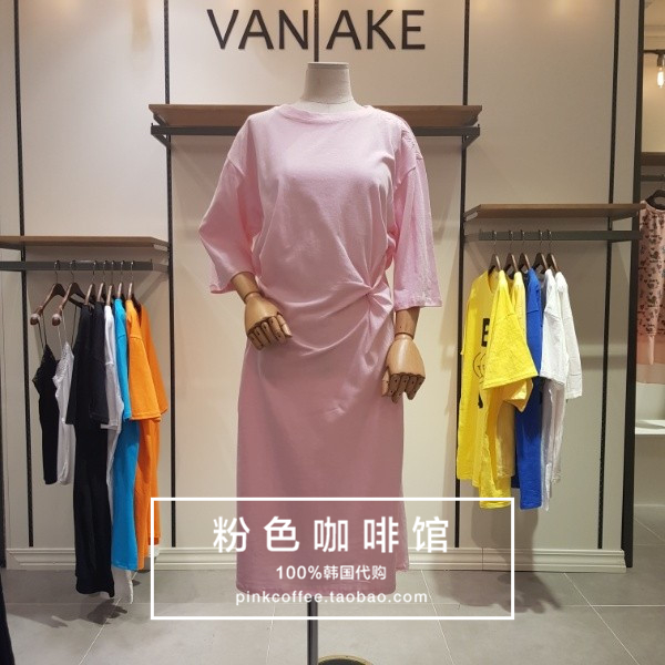 º«¹úÖ±ÓÊÕýÆ·´ú¹ºVANAKE18ÏÄÊæÊÊ´¿ÃÞÂ黨ÖÐÐäÁ¬ÒÂȹ180416-5
