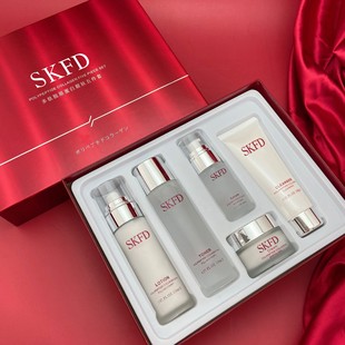 娇贝诗 SKFD-II多肽胶原蛋白精华水乳两件套装套盒护肤品保湿补水