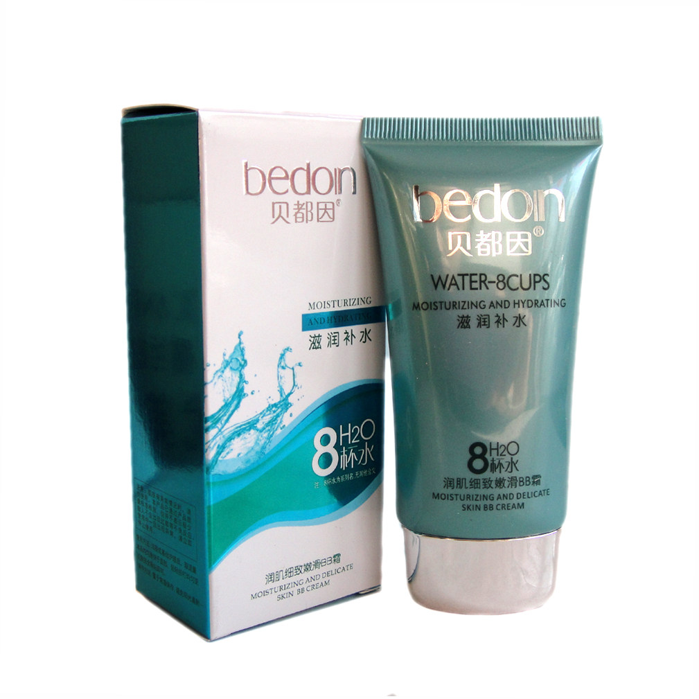 贝都因8杯水化妆品润肌细致嫩滑BB霜50ml防水遮暇提亮粉底液正品,彩妆/香水/美妆工具,粉底液/膏,淘宝优惠券,粉丝福利购,淘宝优惠卷