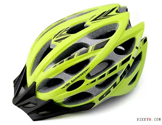 Casque cycliste - Ref 2234529 Image 1