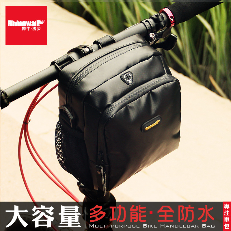 Sacoche pour vélo - Ref 2220133 Image 1