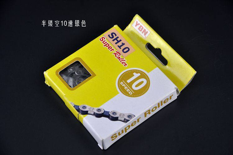 Chaîne de vélo - Ref 2367812 Image 5