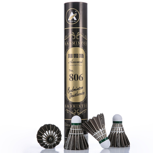 阿姆斯羽毛球 阿姆斯806 黑色鹅毛 耐打 训练用球 实惠 厂家直销