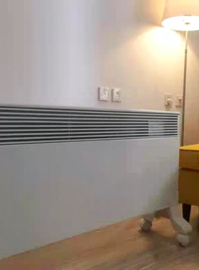 全屋电采暖套装