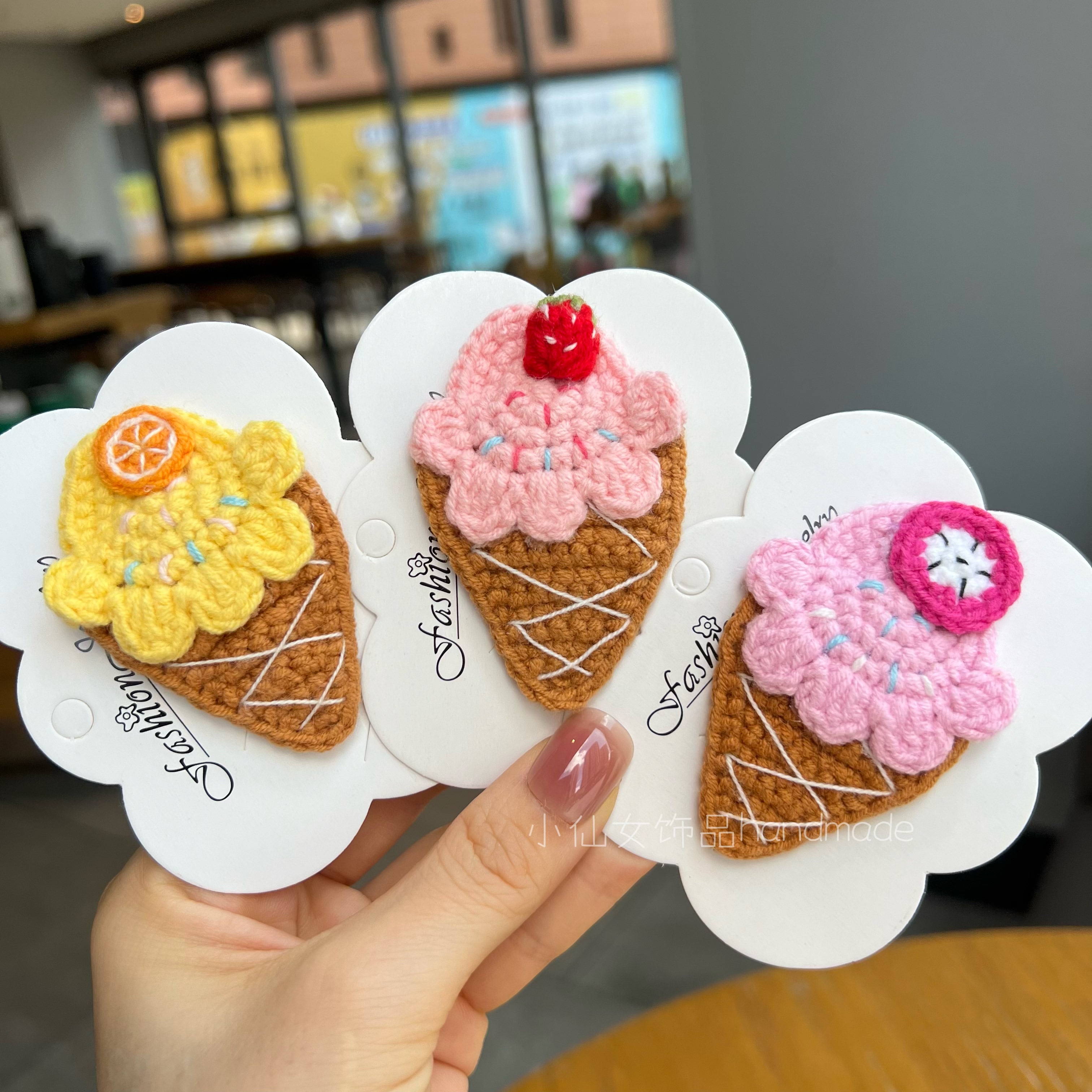 手工编织儿童毛线发饰可爱冰淇淋发饰