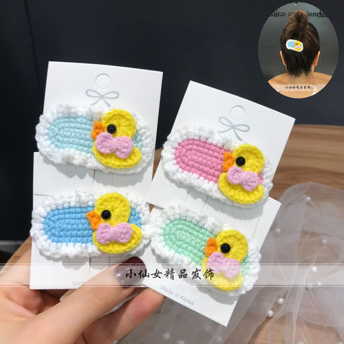 可爱手工制作毛线bb夹碎发夹发卡