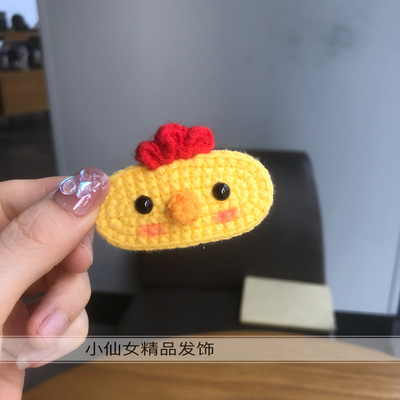 秋冬手工钩织diy可爱小清新头饰边夹黄小鸡发卡卡通动物侧边夹