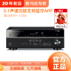 Yamaha 雅马哈 V385家庭影院5.1数字功放机发烧蓝牙功率放大器