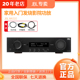 家庭影院5.2家用功放机AV放大器 MA510 JBL MA310