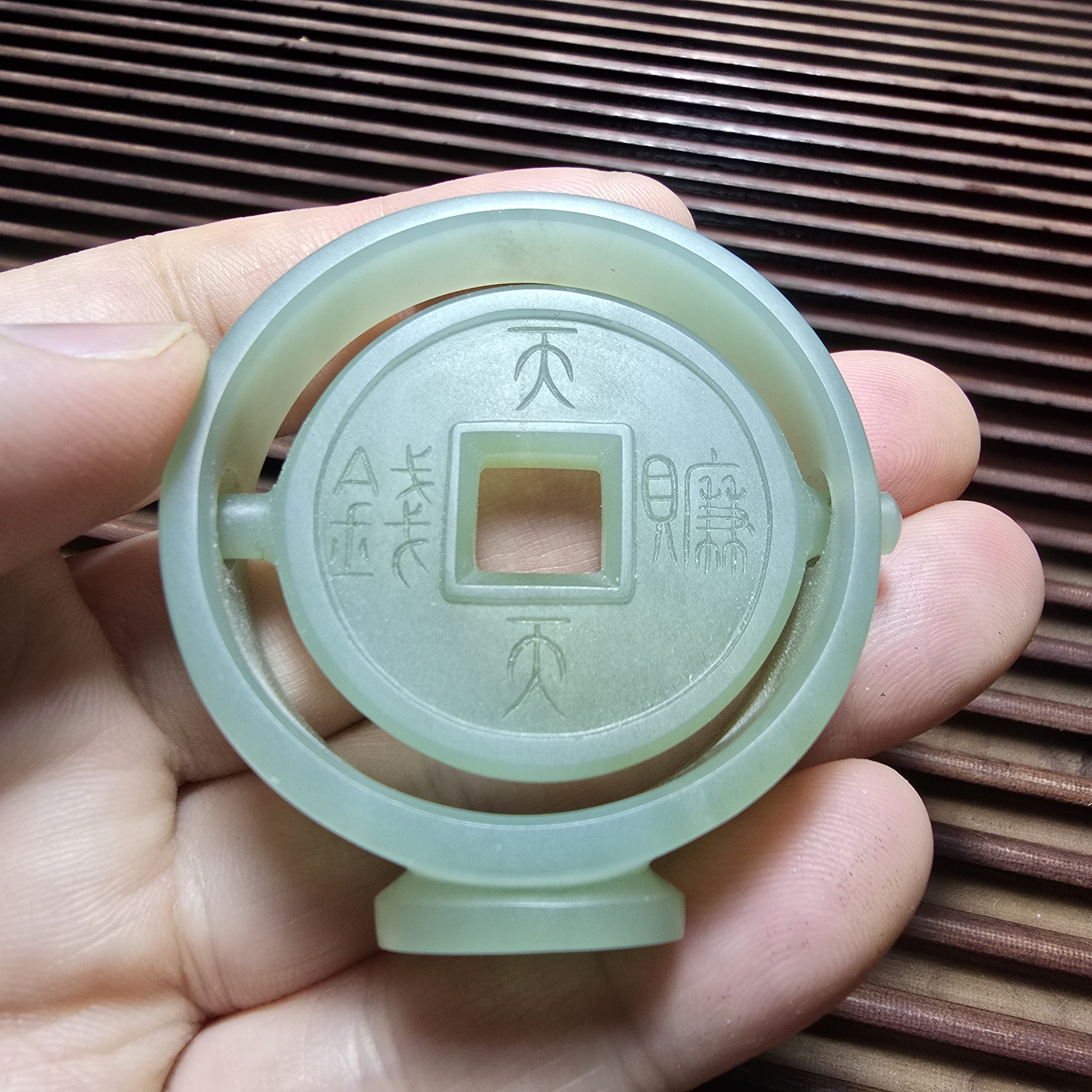 天然独山玉独玉透水天蓝料吊坠