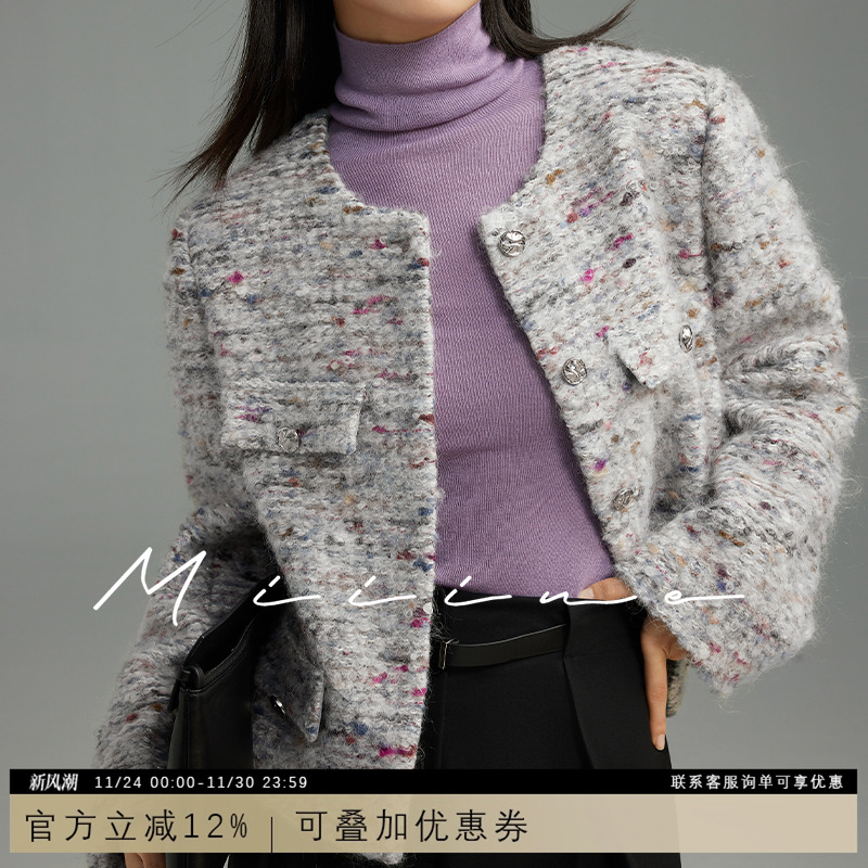 羊毛经典箱型马海毛小香外套