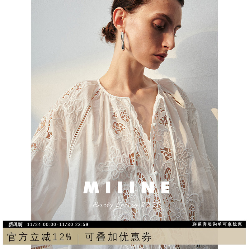 法式白色系带圆领镂空绣花衬衫