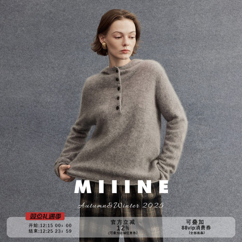 羊绒羊毛拉绒连帽毛衣