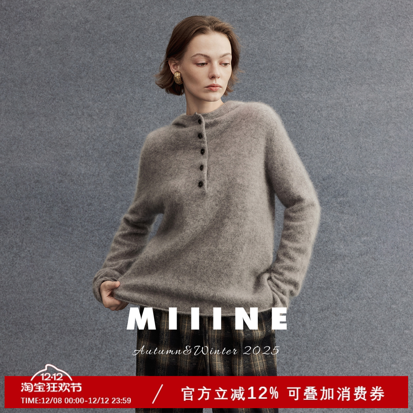 羊绒羊毛拉绒连帽毛衣