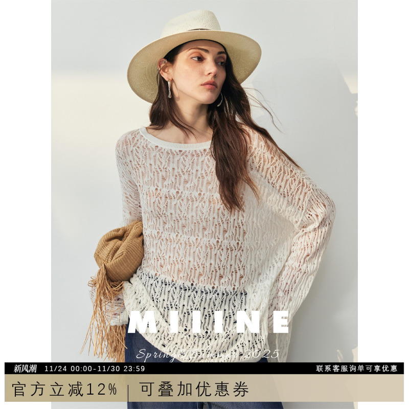 慵懒风法式镂空针织罩衫上衣女