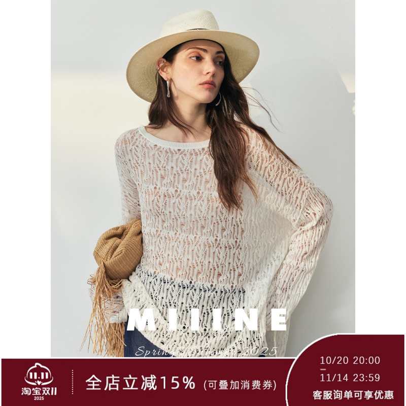 MIIINE 法式镂空针织罩衫女 夏季薄款套头宽松慵懒风外搭上衣