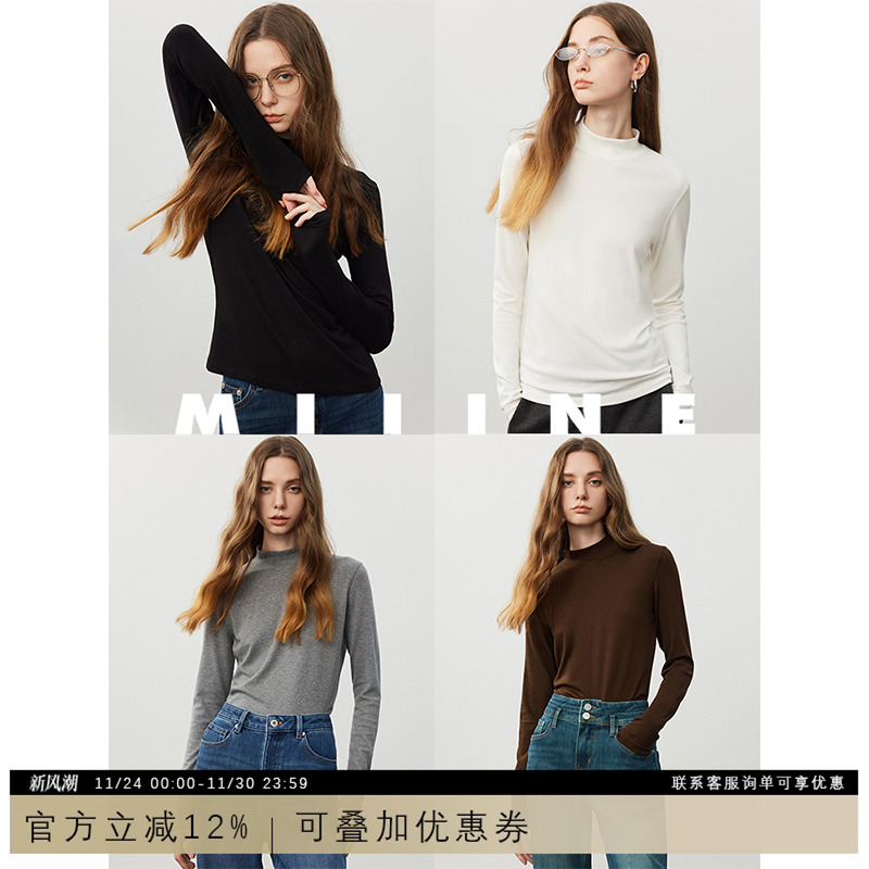 山羊绒混纺半高领打底衫