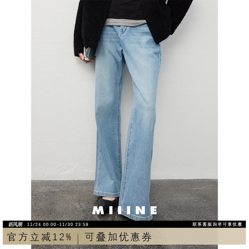 2024夏季宽松微喇牛仔裤