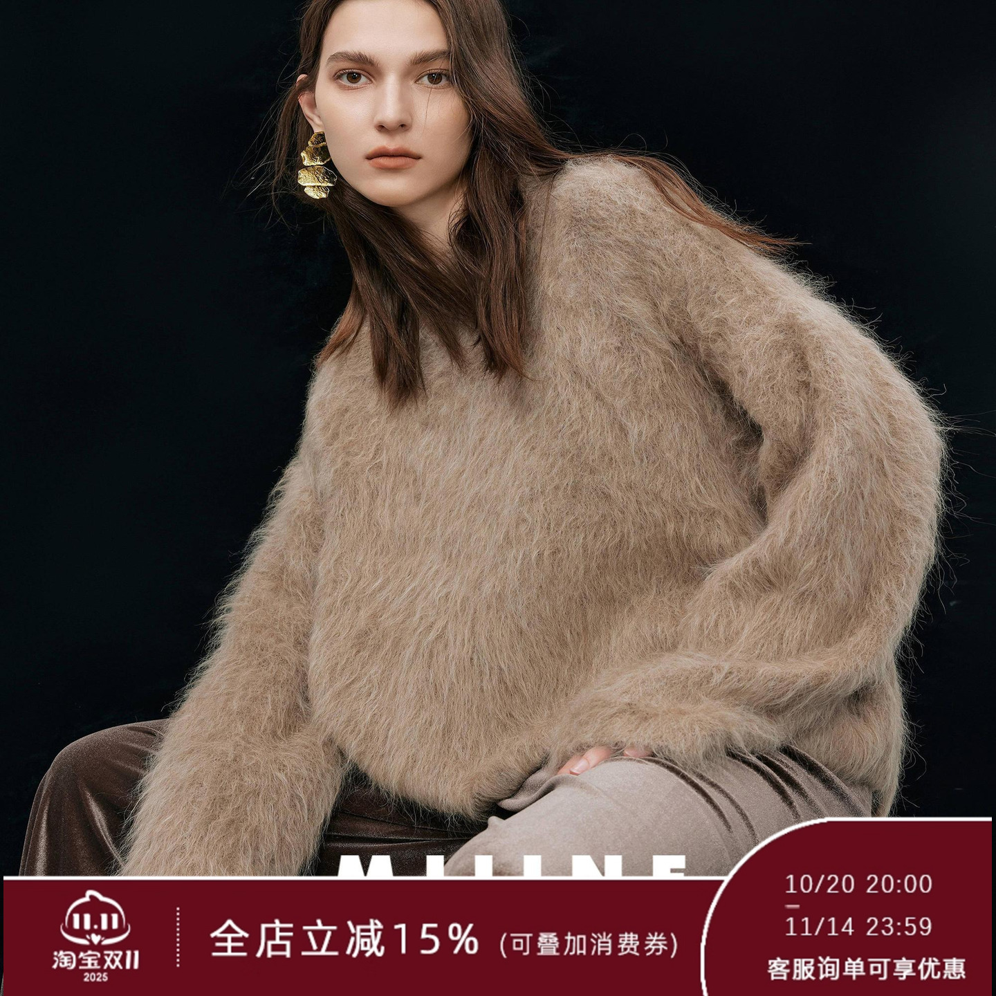 格雷系羊驼毛毛衣慵懒风