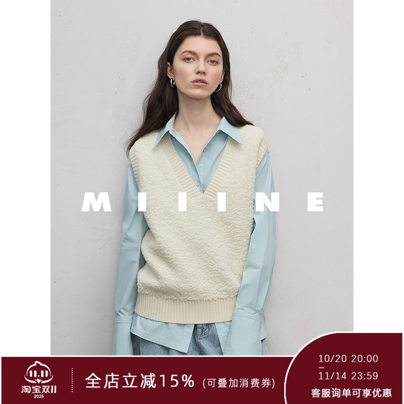 MIIINEV领全羊毛马甲