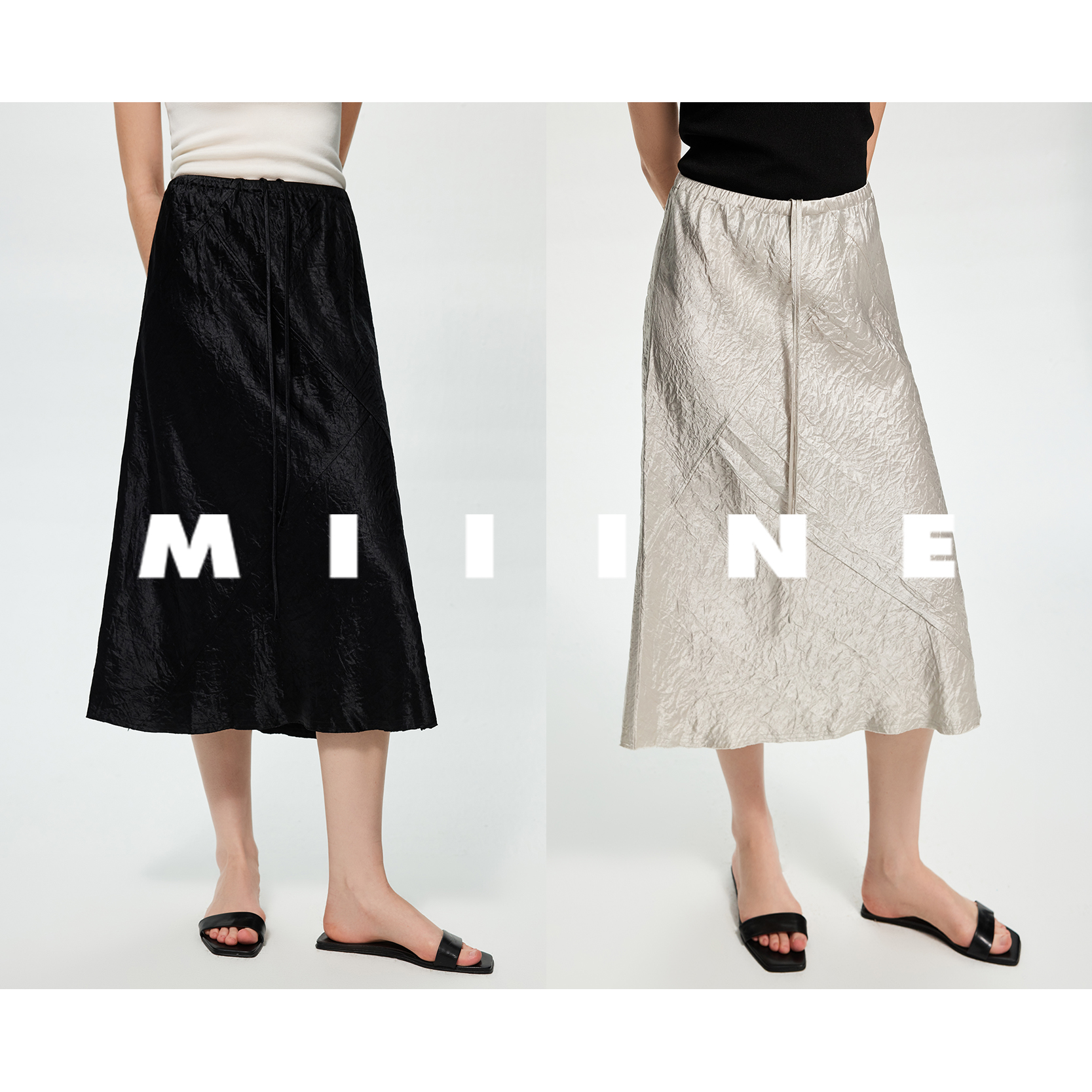 Miiine优雅气质醋酸半身裙