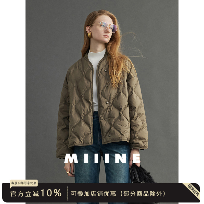 Miiine菱格纹绗缝轻薄羽绒服女